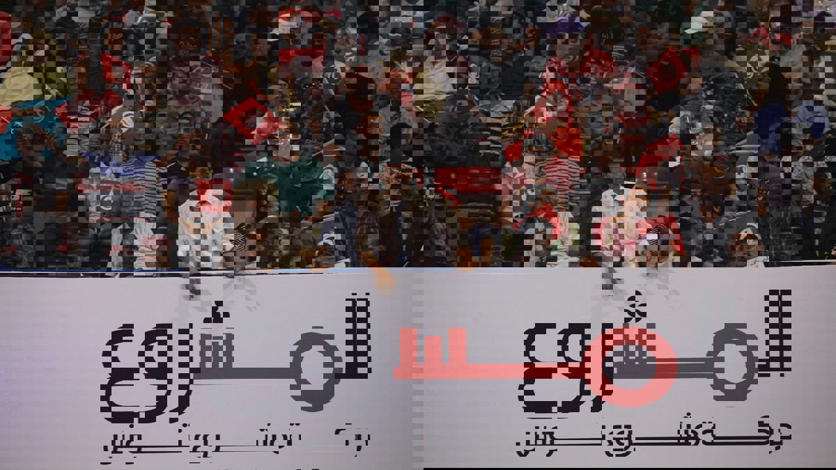 عقب التحالف مع "النداء".. موجة استقالات تضرب حزب "مشروع تونس"