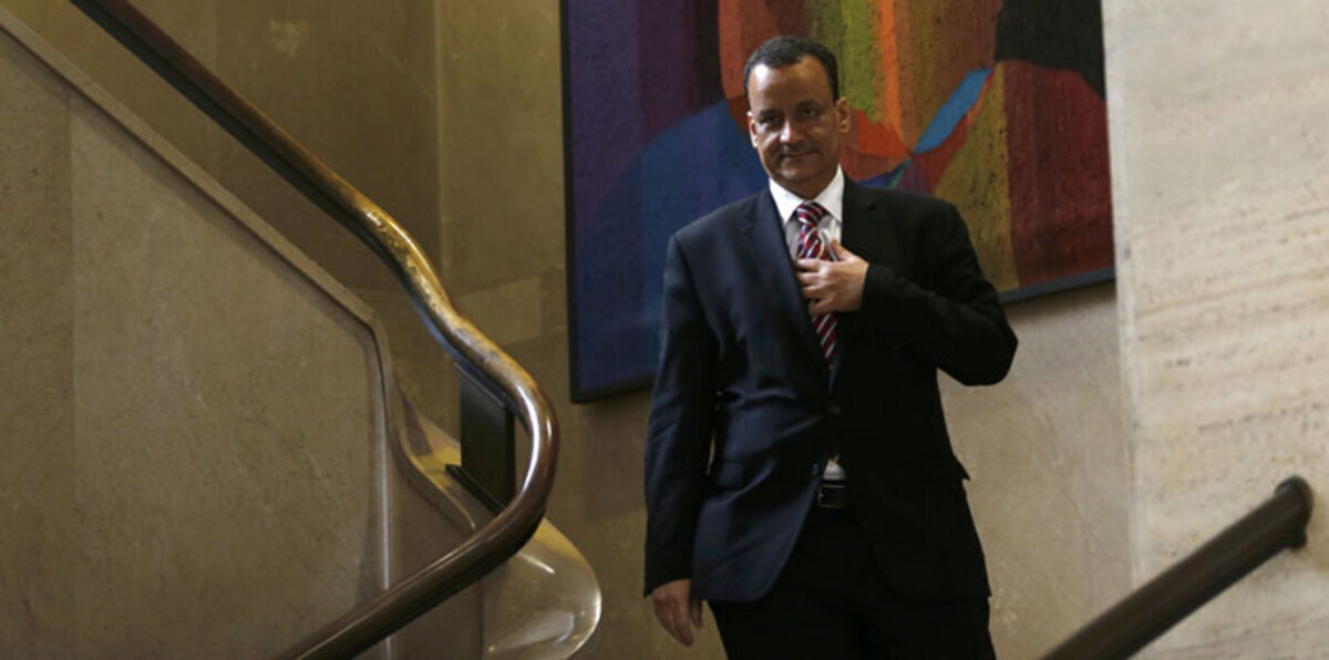 ولد الشيخ يصل الرياض لبحث جولة المشاورات اليمنية المرتقبة‎