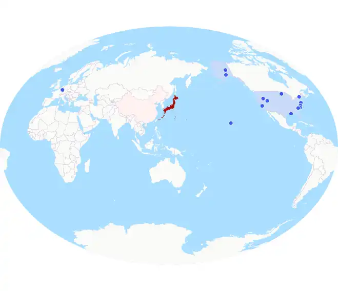 قواعد جوية تنقل الطائرات بالتناوب إلى قاعدة كادينا الجوية اليابانية
