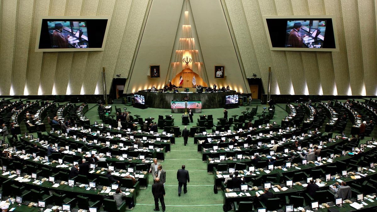 البرلمان الإيراني يحذف فقرة من مشروع قانون ضد إسرائيل‎
