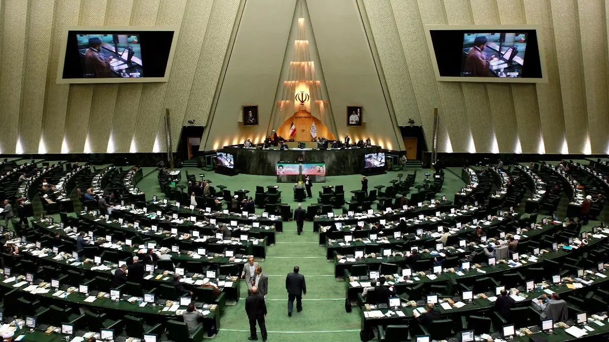 البرلمان الإيراني يحذف فقرة من مشروع قانون ضد إسرائيل‎