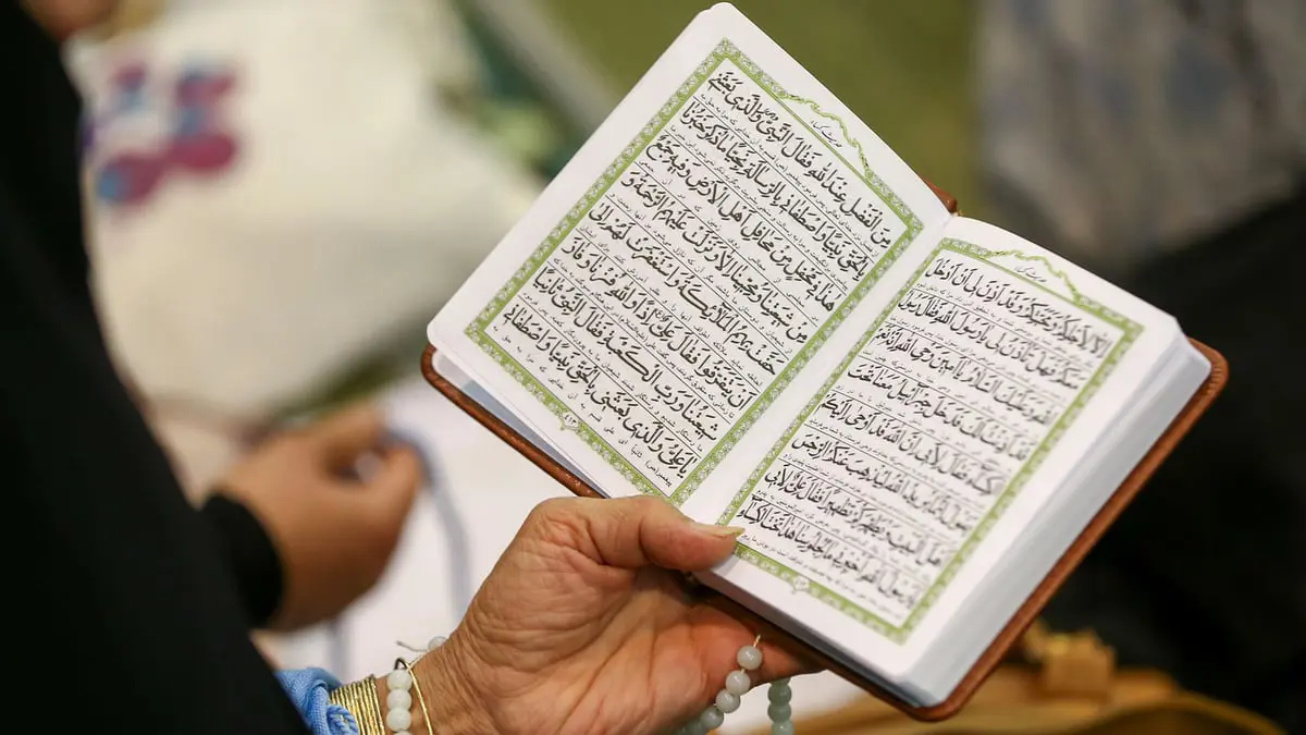 إدانة مغربية حرّفت سورة "الكوثر" إلى سورة "الويسكي"