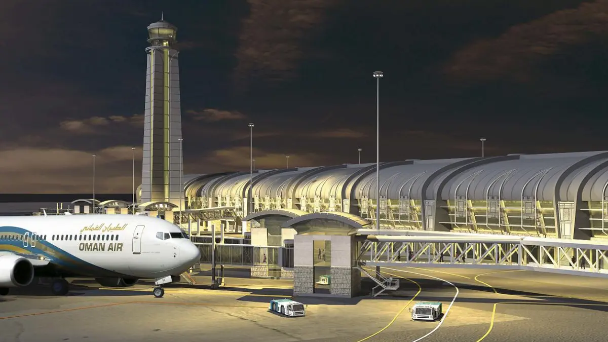 سلطنة عمان تغلق مطار صلالة لـ"أسباب فنية"