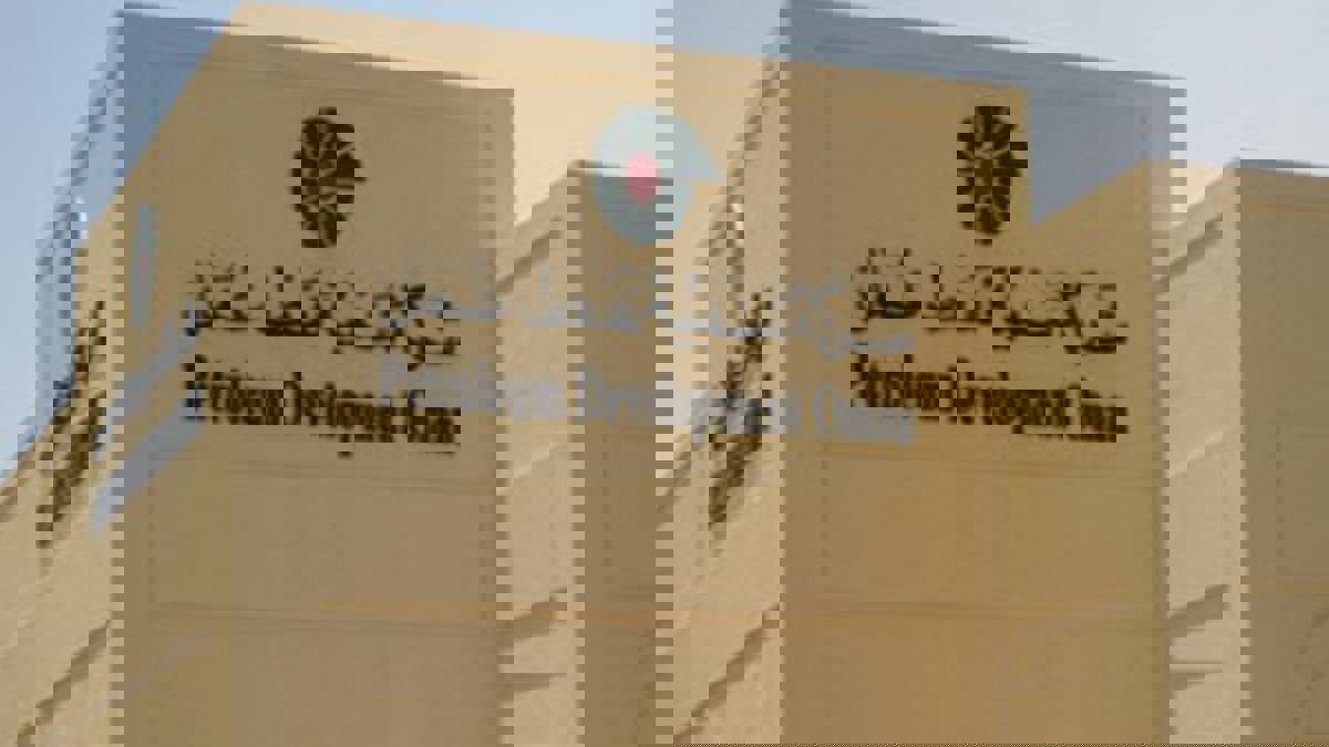 ستيف فيمستر مديرا عاما لشركة "تنمية نفط عُمان"