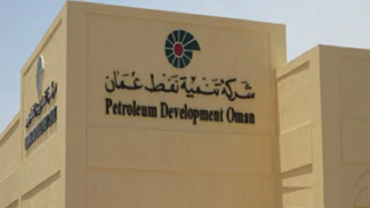 ستيف فيمستر مديرا عاما لشركة "تنمية نفط عُمان"