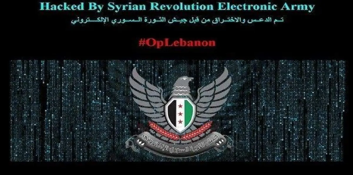 ردا على "انتهاكات" عرسال.. قراصنة "سوريون" يخترقون موقع التلفزيون اللبناني