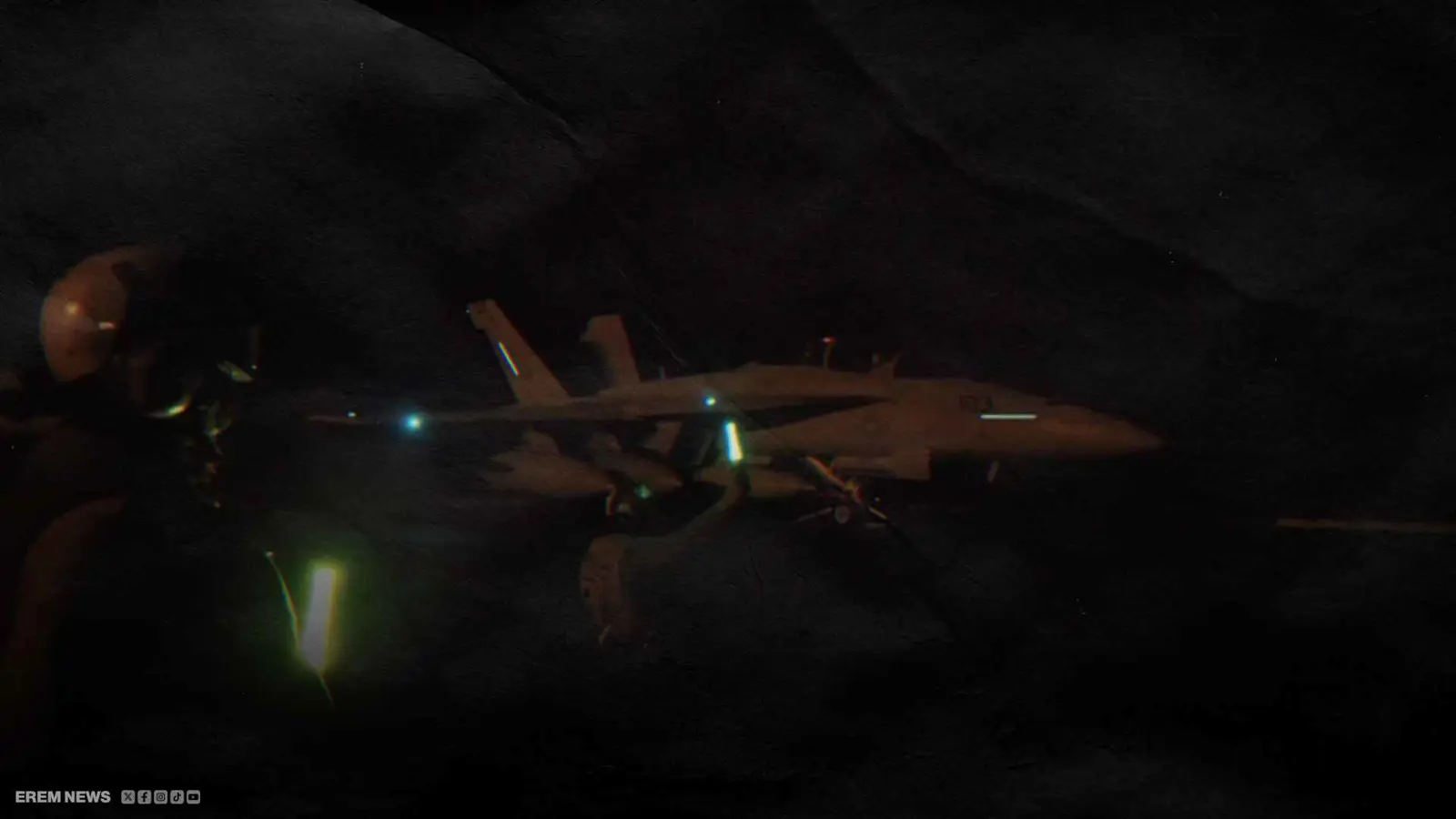 الراية السوداء