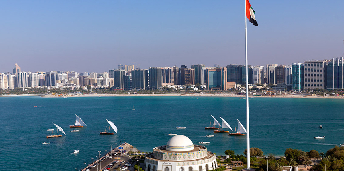 انخفاض أسهم شركة قطر للتأمين بعد إغلاق فرعها في أبوظبي