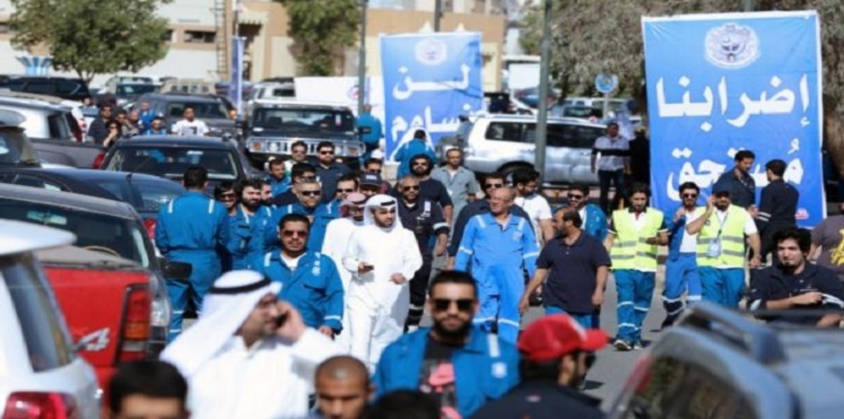 الكويت: 520 ألف برميل يومياً إنتاج قطاع التكرير حاليًا