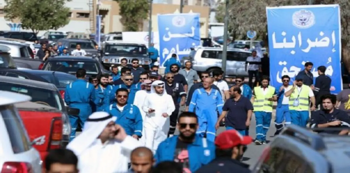 الكويت: 520 ألف برميل يومياً إنتاج قطاع التكرير حاليًا