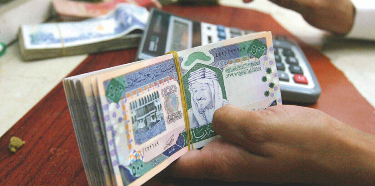 السعودية تبدأ بصرف العلاوة السنوية لموظفيها عن العام الهجري 1439 (صور)