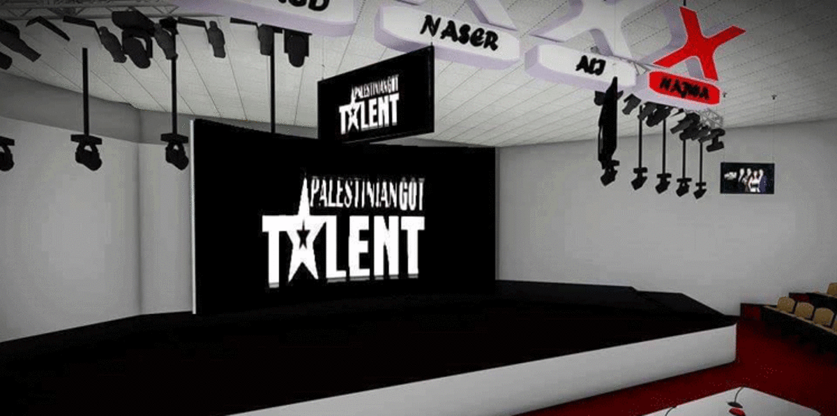 حماس ترحّب بالنسخة الفلسطينية من برنامج "غوت تالنت" في غزة