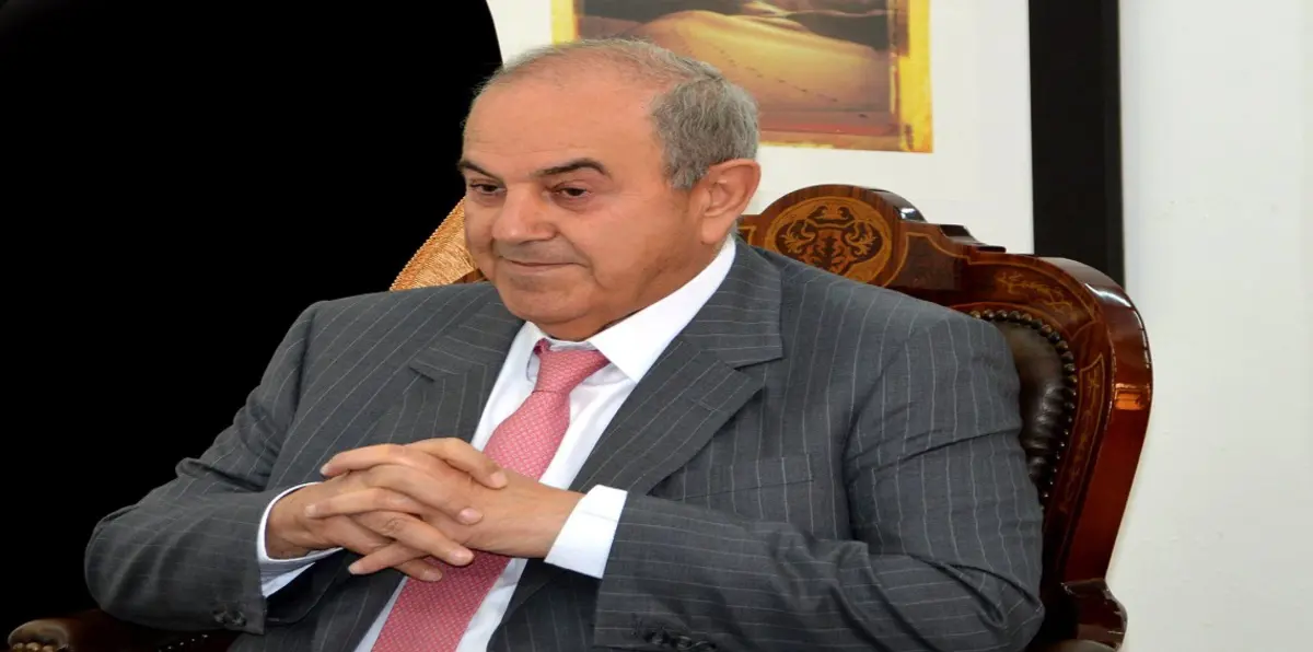 علاوي يصف الانتخابات البرلمانية الأخيرة في العراق بـ"المهزلة"