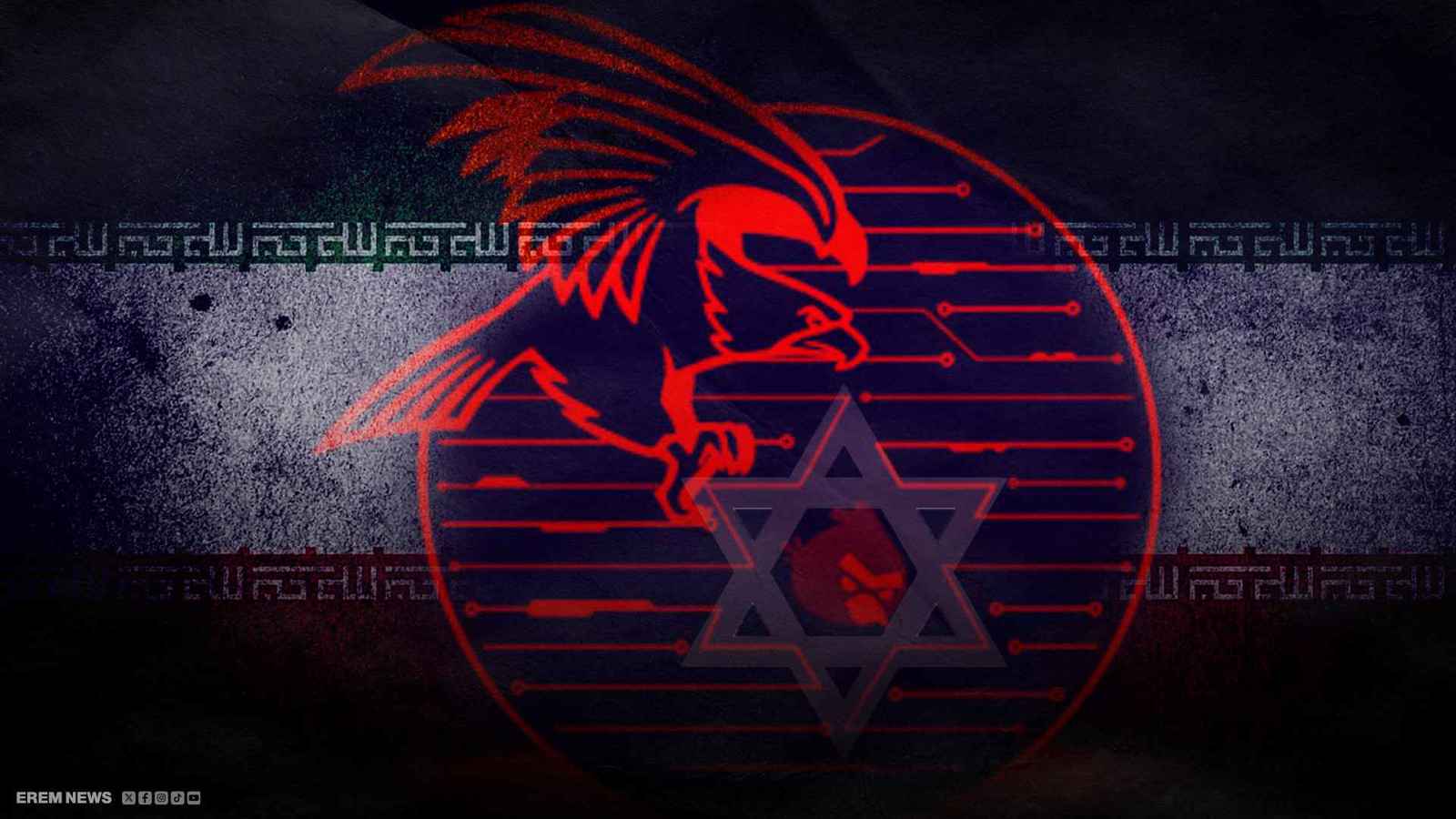 هجوم سيبراني يضرب منصة إيرانية.. وهاكرز يتوعدون بالمزيد (فيديو إرم)