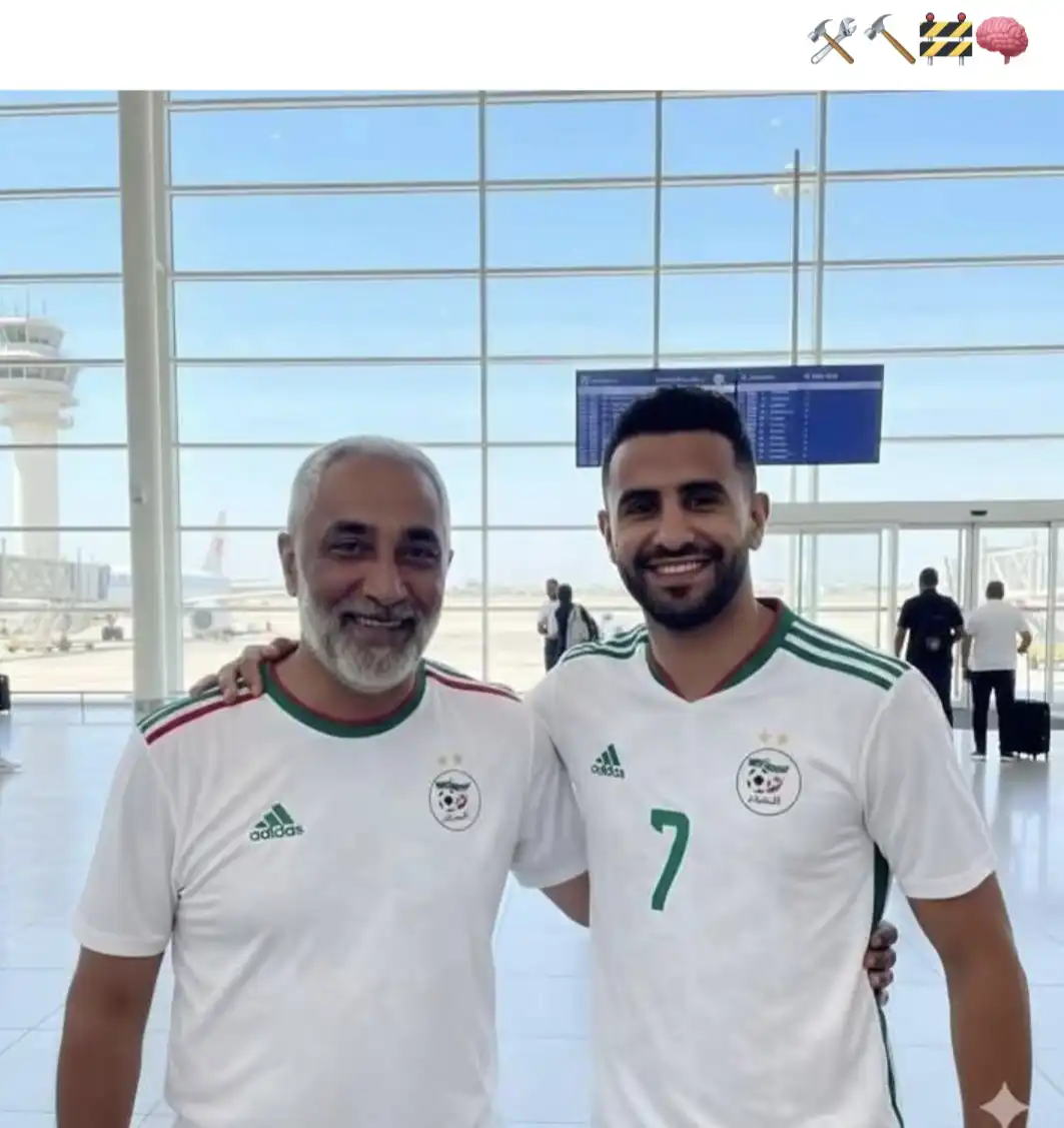 الصورة المتداولة لمحرز والمشجع