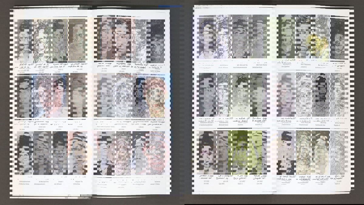 في ذكراها الـ65.. الرئيس الإسرائيلي يعتذر عن مجزرة "كفر قاسم"