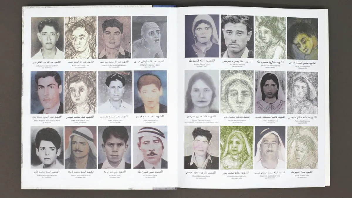 في ذكراها الـ65.. الرئيس الإسرائيلي يعتذر عن مجزرة "كفر قاسم"