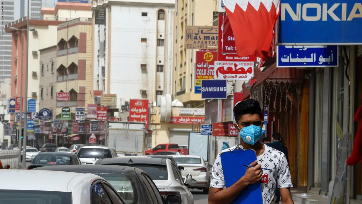 البحرين تلغي الحجر المنزلي للقادمين إليها