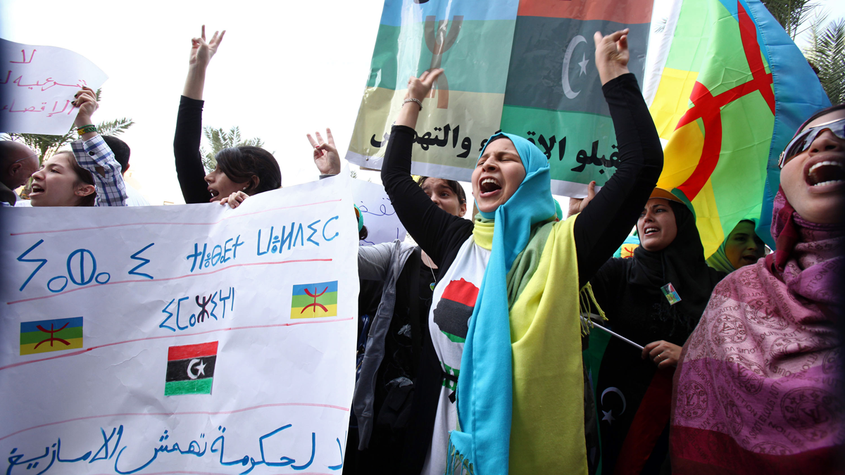 مجلس أمازيغ ليبيا: "حوارات" البعثة الأممية الحالية لا تمثلنا