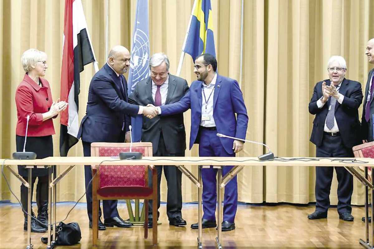 الحديدة... كلمة السر التي أنجزت اتفاقًا سياسيًا