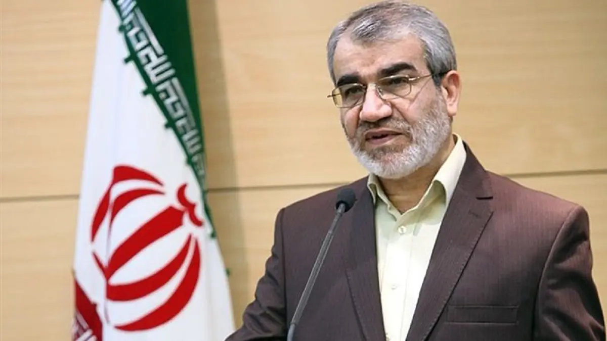 "صيانة الدستور" يطالب البرلمان الإيراني بالاستجابة لاعتراضه على اتفاقية تمويل الإرهاب