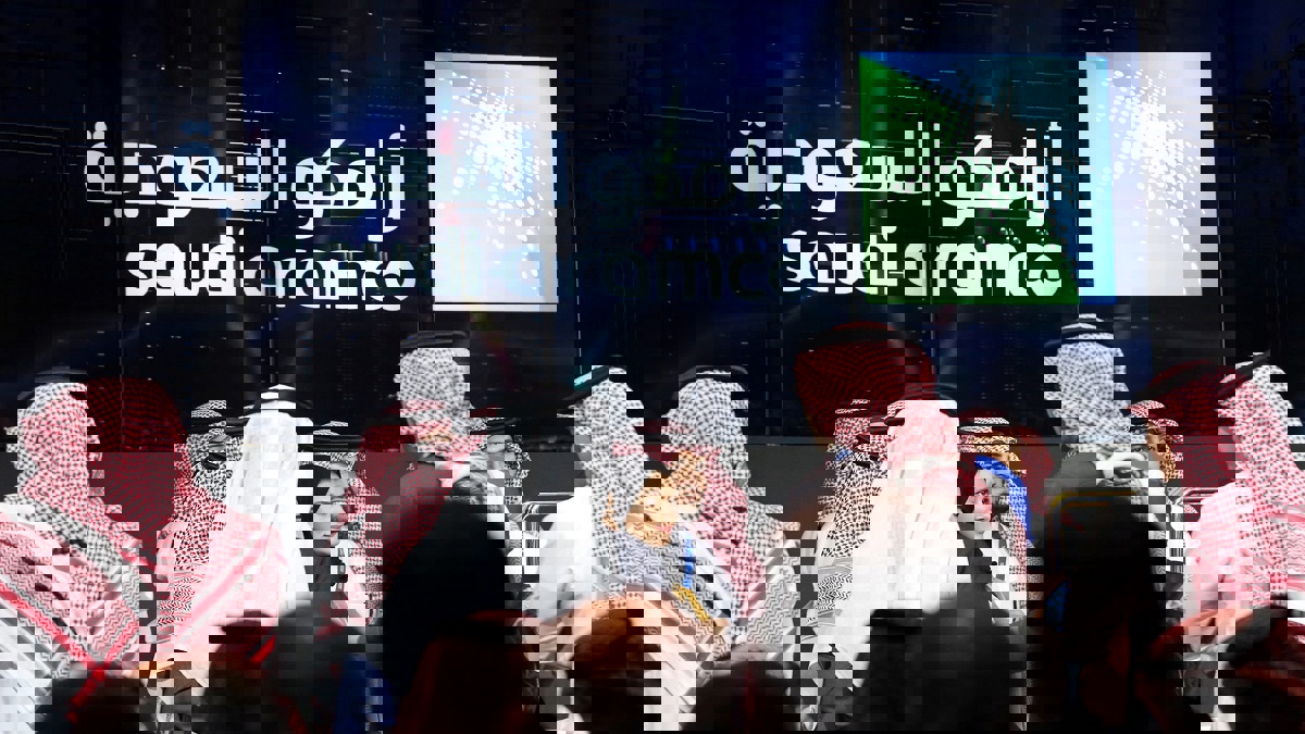 تقرير أمريكي: السعودية ستدافع عن ارامكو وقيمتها قد ترتفع مجددًا