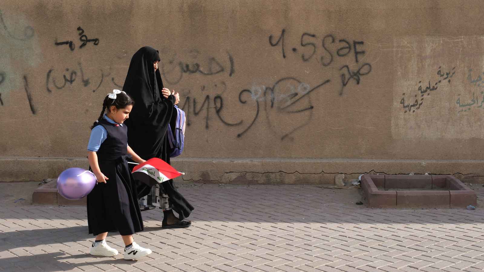 قانون الأحوال الشخصية المعدل يثير جدلا ومخاوف في العراق