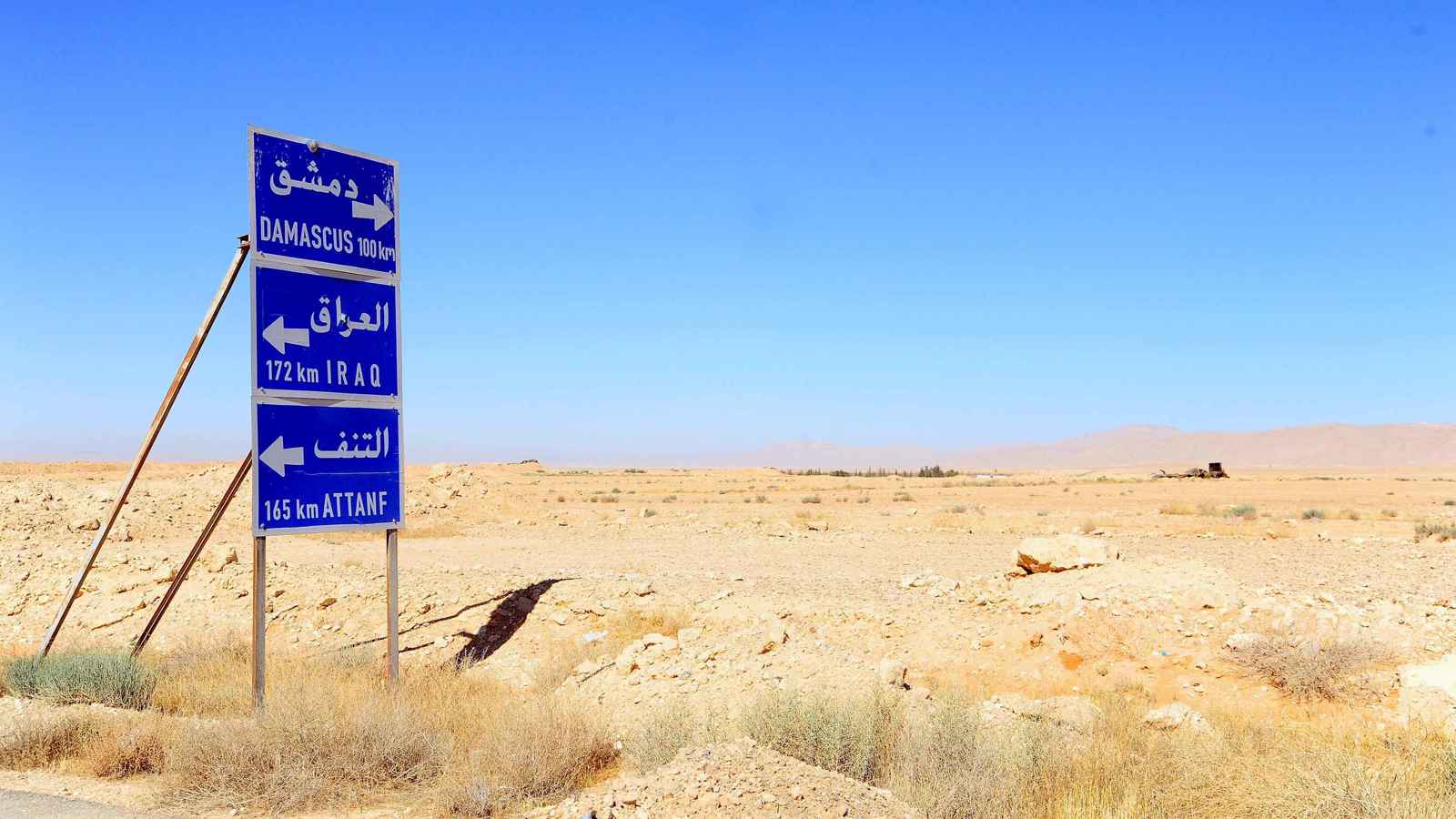 الحدود العراقية السورية "تشتعل".. رسالة أمنية أم بداية تصعيد؟‎