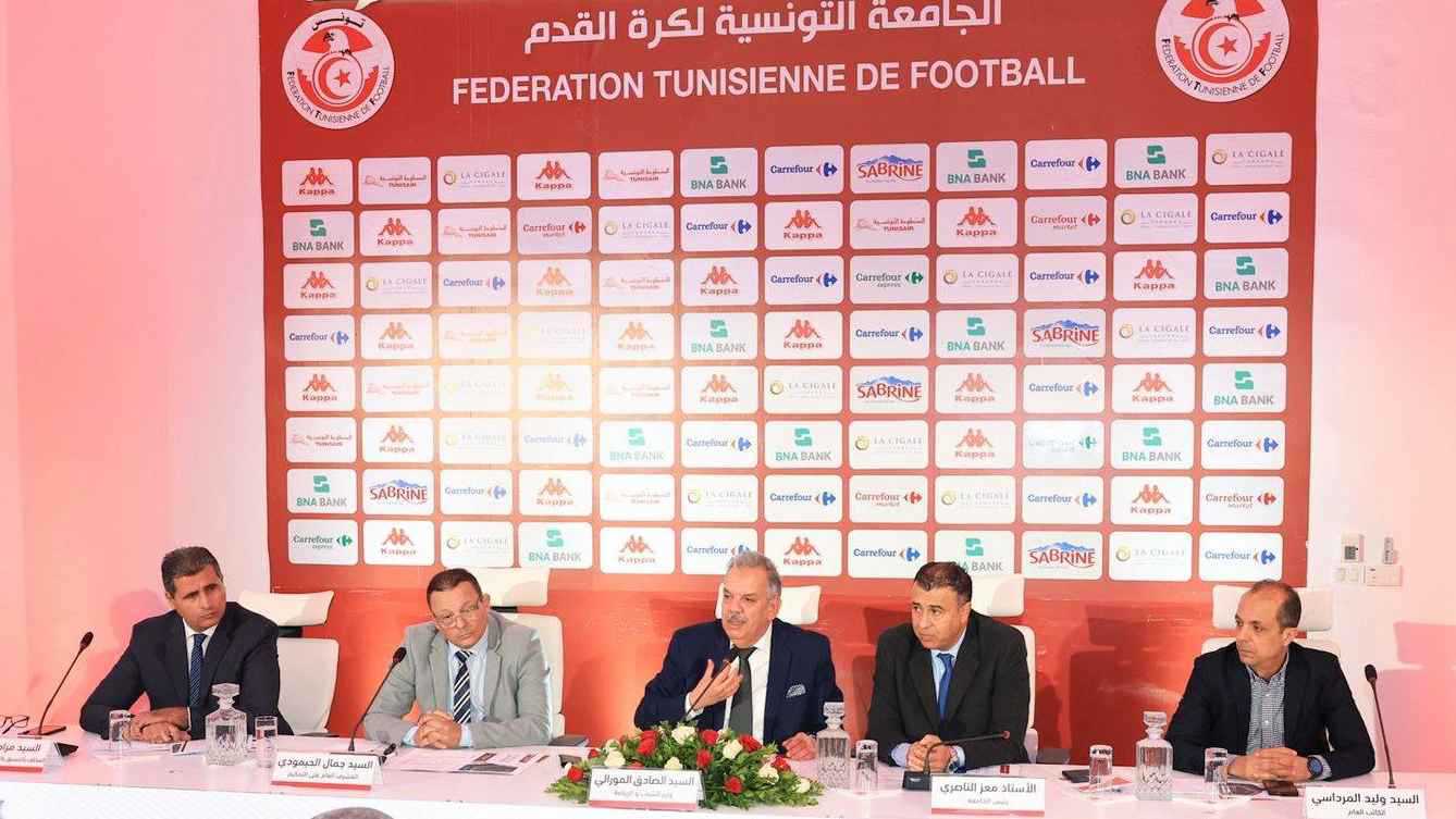 بعد نكسة أمم إفريقيا.. وزير الرياضة التونسي يدعو اتحاد الكرة لاجتماع طارئ
