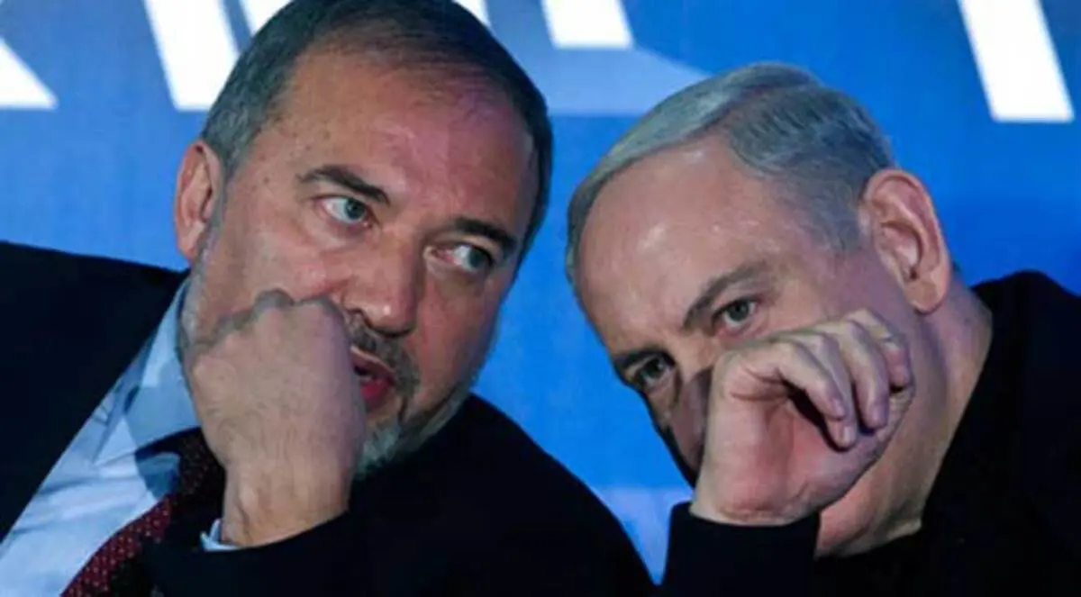 ليبرمان يعلن فك الشراكة بين "إسرائيل بيتنا" و"الليكود"