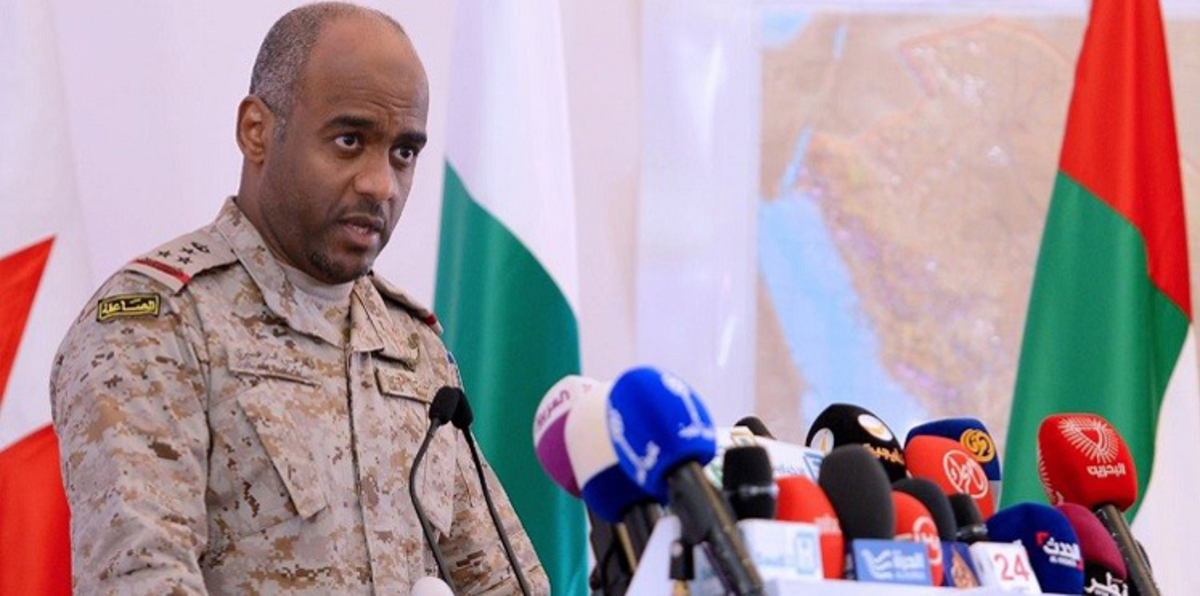 التحالف العربي يعلن رفضه اقتراح الهدنة المقدم من الحوثيين