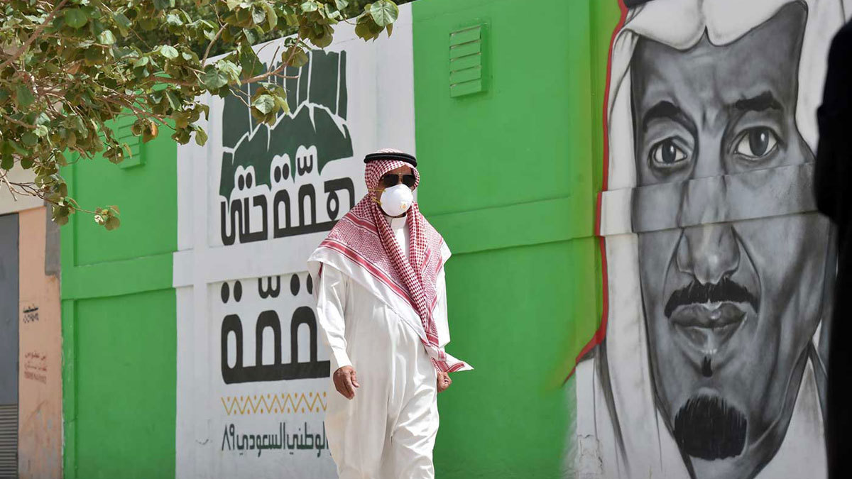 الدرس السعودي.. ما بعد كورونا