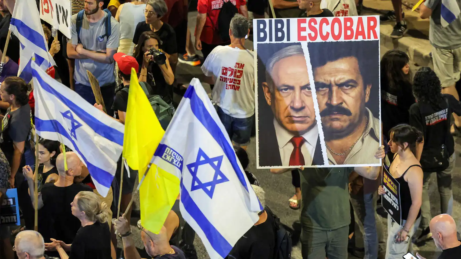 أعضاء في الكونغرس: إدارة بايدن مولت احتجاجات لإسقاط نتنياهو