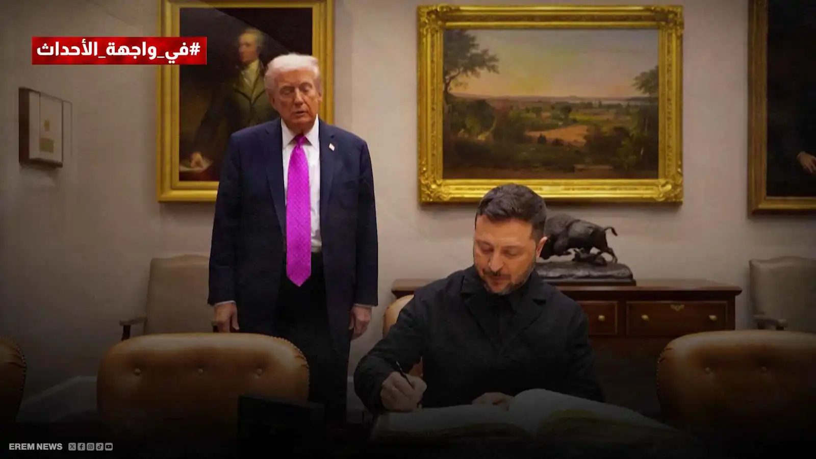 ترامب وزيلينسكي 
