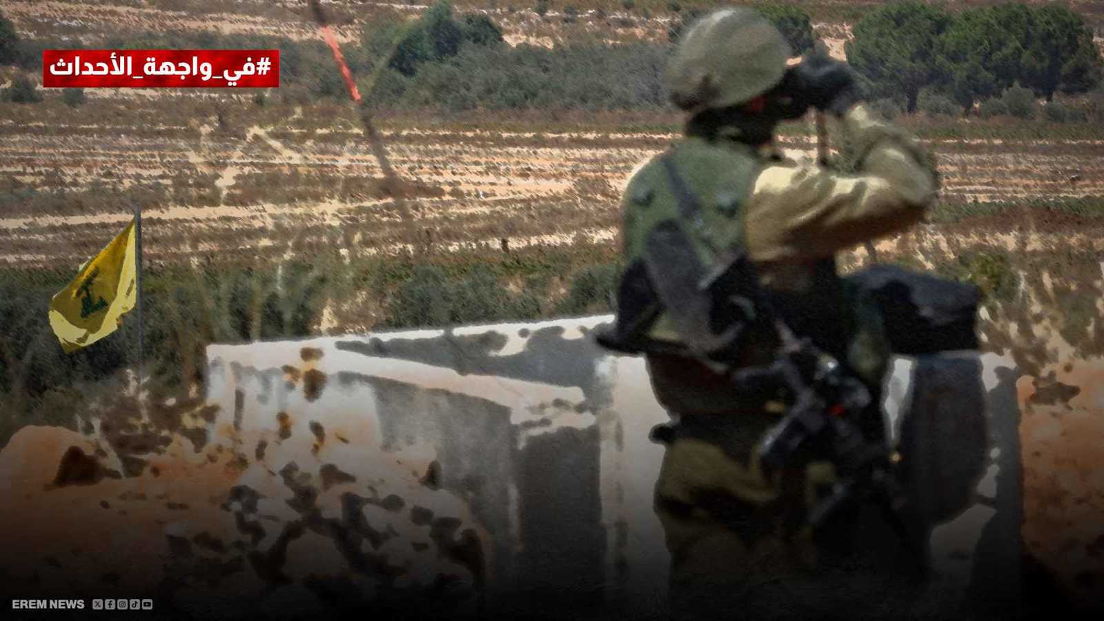 لبنان على شفا الانفجار.. إسرائيل تفرض مناطق عازلة وواشنطن ترفع الضغط (فيديو إرم)