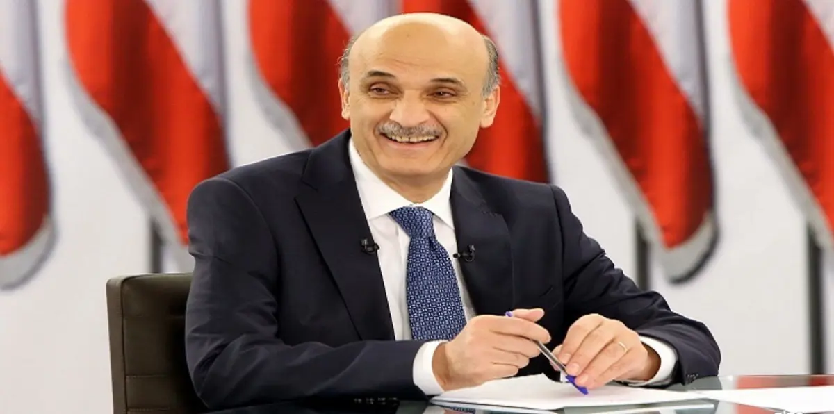 جعجع: ترشيحي لعون لم يصبح تحالفاً