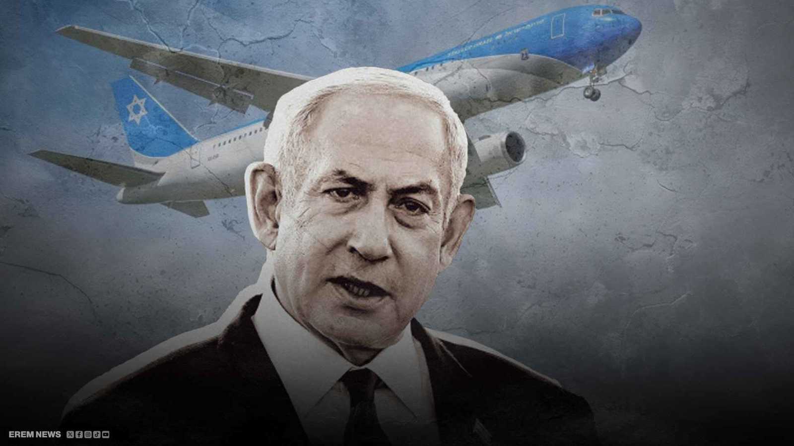عبرت 3 دول.. كيف تجاوزت طائرة نتنياهو مطبات الجنائية الدولية؟