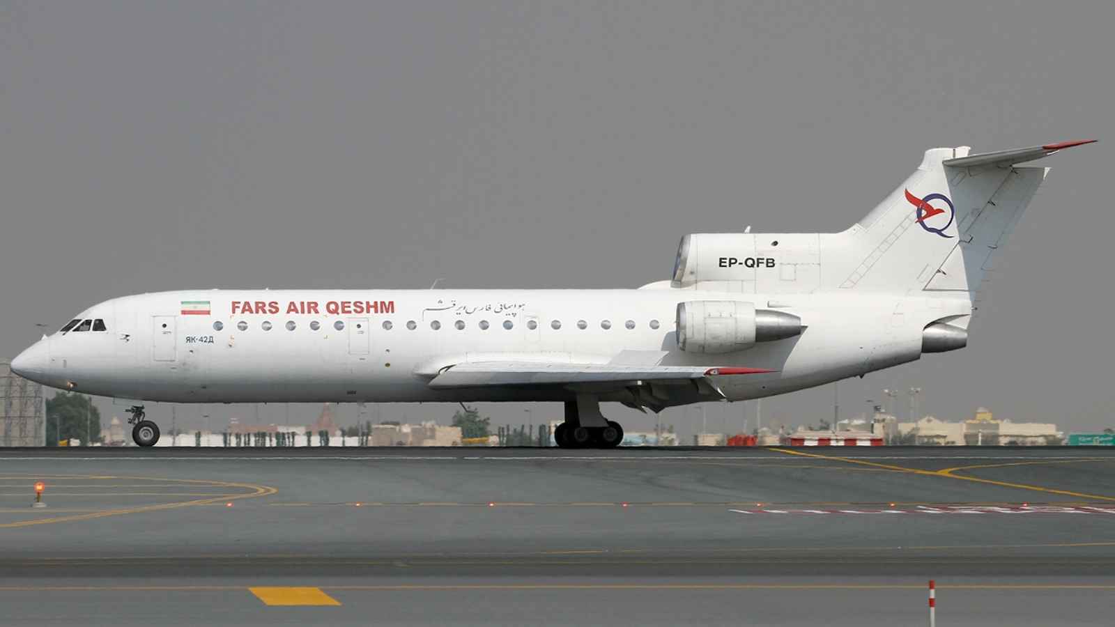 تقرير يكشف مسارا سريا لطائرة شحن إيرانية تحمل أسلحة للخرطوم