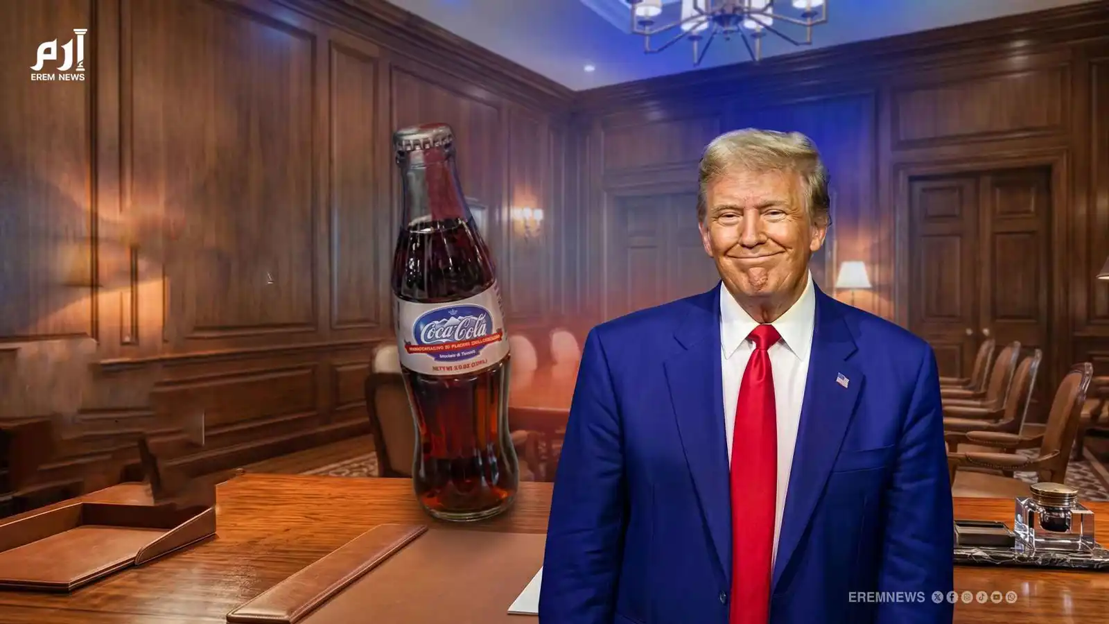 علاج سحري للسرطان.. نظرية ترامب حول "الدايت كولا" (فيديو إرم)