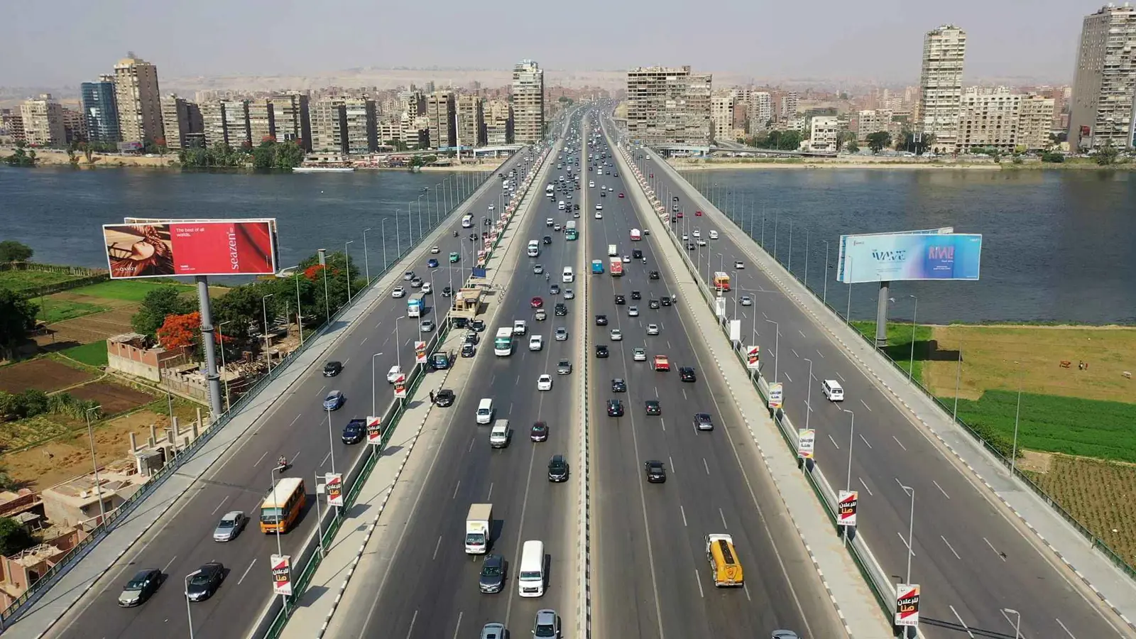 وفاة و15 إصابة بحادث مروع في مصر (صورة)