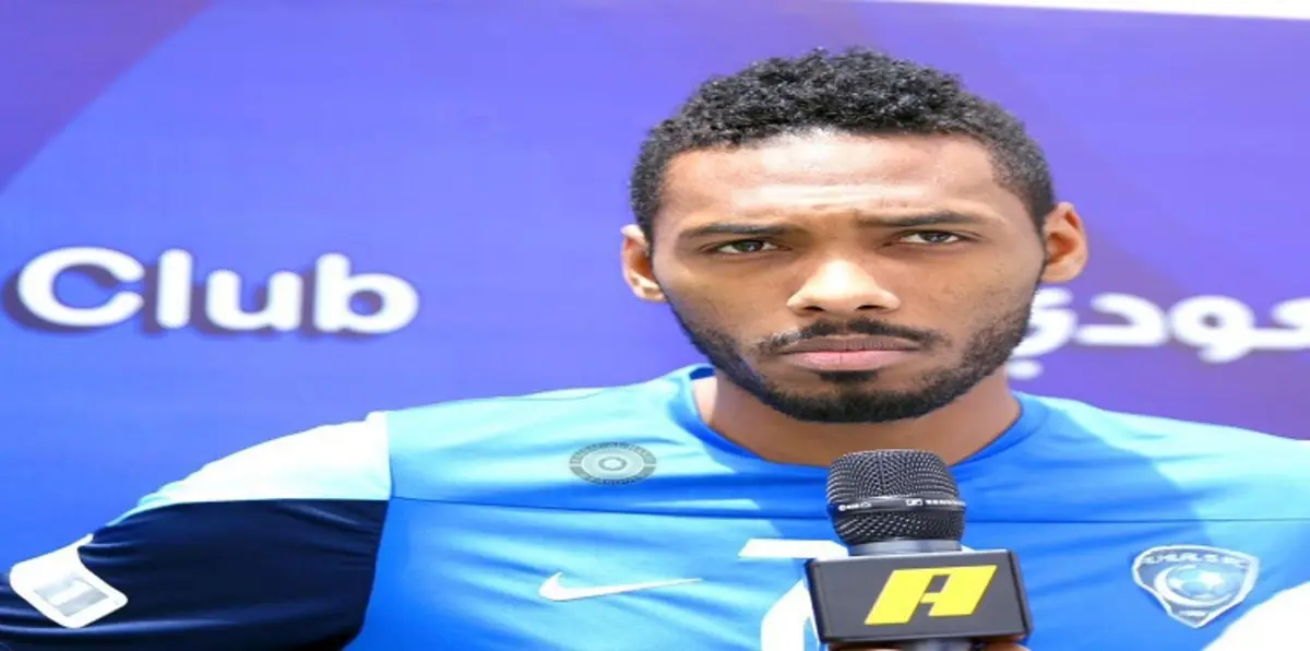 الهلال يعاقب جحفلي بسبب "قزع" شعره