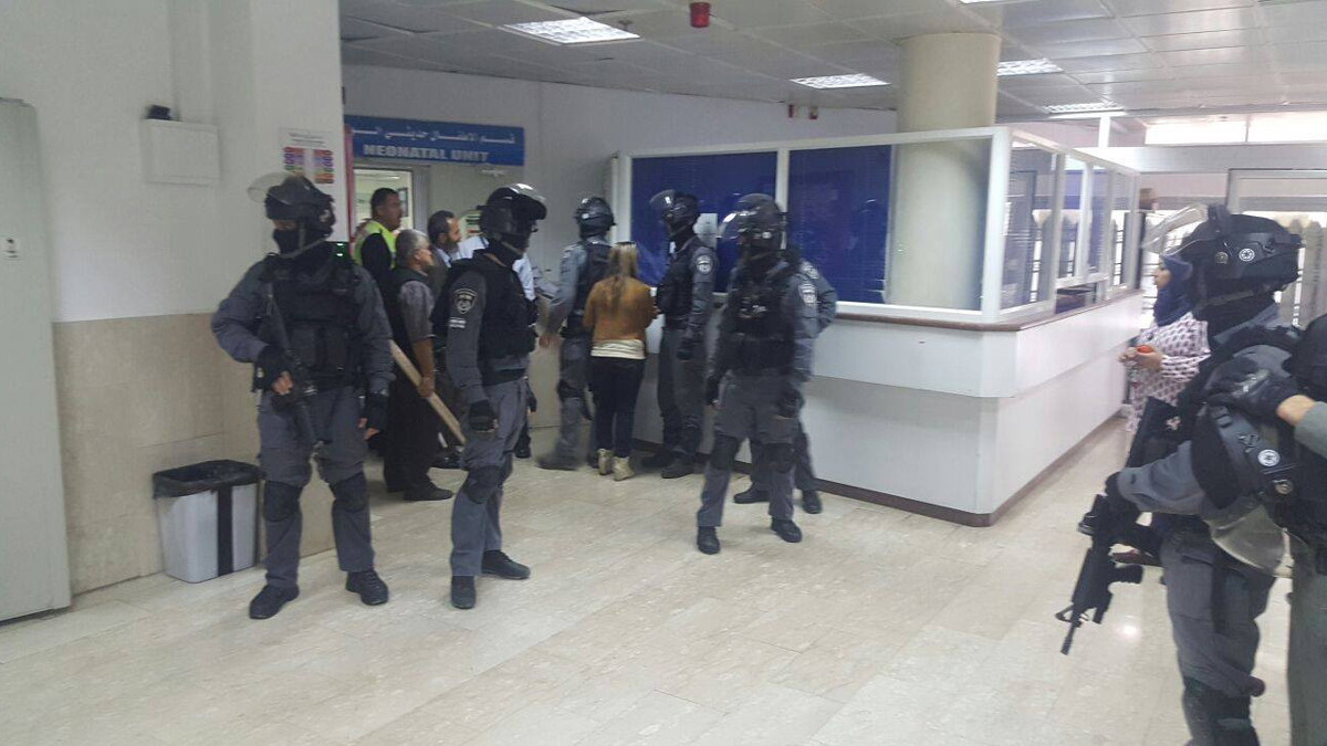 الاحتلال الإسرائيلي يقتحم مستشفى المقاصد بمدينة القدس