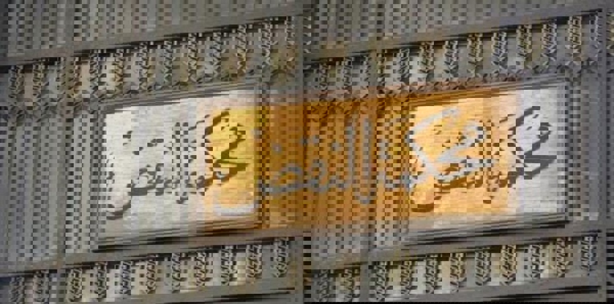 محكمة النقض المصرية تسمح لعلاء وجمال بحضور جلسة محاكمة مبارك