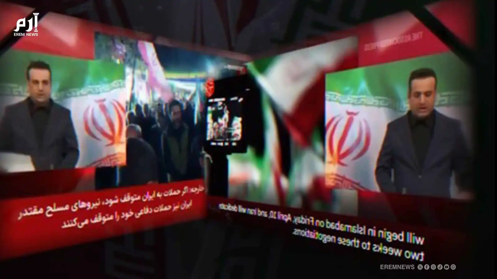 لغز البيان الإيراني.. انتصار مُعلن بالفارسية وتراجع مبطن بال