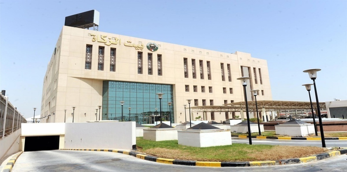 بالفيديو.. برلمانية كويتية تشترط "حلق" لحى القائمين على بيت الزكاة للموافقة على ميزانيته