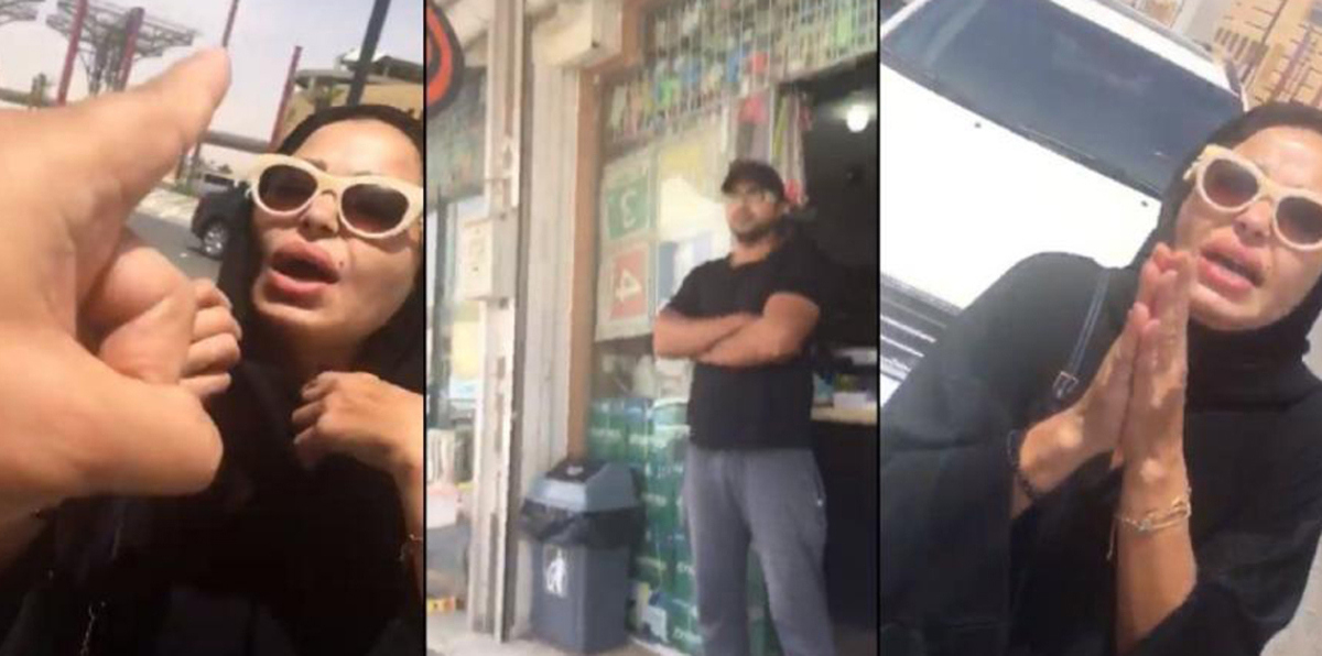 بعد اعتقال "ساحرة الرياض" في السعودية.. زوجها يفجر مفاجأة حول تفاصيل الواقعة