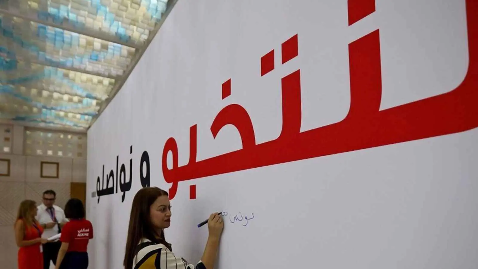 10 أيام على الاقتراع.. كيف استعدت تونس للانتخابات الرئاسية؟