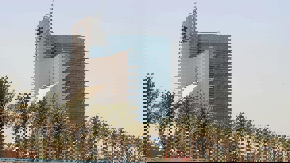 مؤسسة البترول الكويتية تُعيّن مجالس إدارات الشركات النفطية