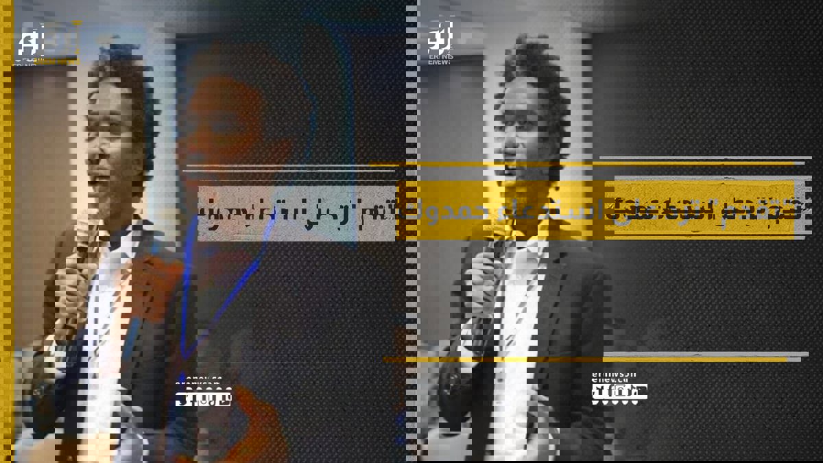 خاص | "تقدم" ترد على استدعاء النيابة السودانية لـ "حمدوك"