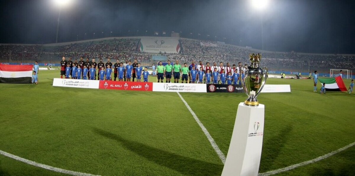ماذا أضاف السوبر الإماراتي لمصر؟